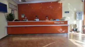 7 Days Inn Hanzhong Yang County Heping Road - Image 5
