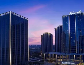 Kempinski Hotel Harbin - Image 2