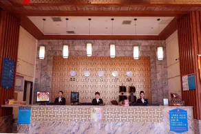 Hanbang Hotel - Image 3
