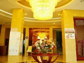 GreenTree Inn Chuzhou Dingyuan County People's Square General Hospital Business Hotel - Image 2
