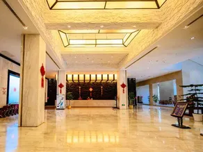 Qishu Fairyland lnternational Hotel - Image 3