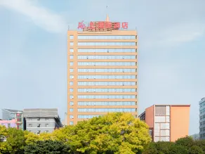 HuaihuaHaiyi International Hotel (Huaihua Railway Station Xintiandi Plaza) - Image 5