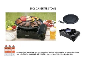 l★美ら海水族館・古宇利島など北部観光に便利オーシャンビュー＆BBQ！一軒貸切り無人ホテル - Image 2