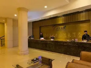 Ziwu Hot Spring Hotel Shizong - Image 2