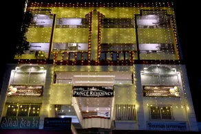 Prince Residency - Image 3