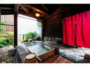 Yunohara Hotel - Image 4