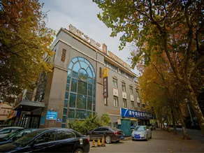 Jinjiang Inn Select Zhenjiang Wanda Plaza Xijindu - Image 5