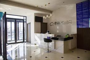 Home Inn - Ruibo Yun Hotel - Jiyangjiuquhuanghewanliqing - Image 4