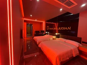 Qiyun Esports Hotel (Wanda Plaza Branch) - Image 2