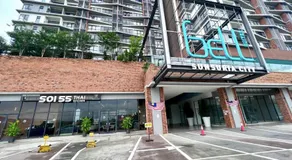 FREE PARKING # 2 Bed Family BellSuite - Sepang KLIA Kota Warisan - Image 5