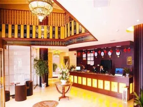 GreenTree Inn Jiangxi Yingtan Jiaotong Road Central Square Business Hotel - Image 2