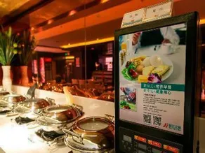 Jinjiang Inn Bazhou Shengfang Town - Image 3