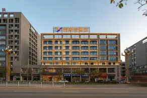 Yeste Hotel Fusui Konggang Avenue - Image 4