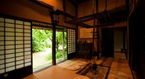 Nagataki - Image 5