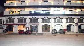 The RED - Image 4