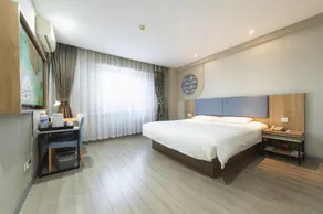 Home Inn Neo Beijing West Railway Station North Square - Image 3
