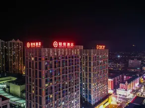 Boyue Hotel - Image 5