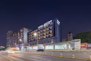 Amigo Hotel (Shenzhen Gongming Honghuashan Metro Station) - Image 3