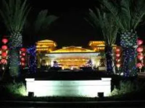 Jinjiang International Hotel Ganzhou - Image 4