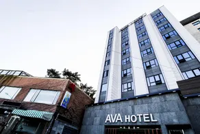 ava hotel - Image 3