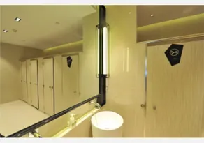 Echarm Hotel Nanning Dashatian Metro Station - Image 5