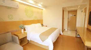GreenTree Inn Haikou Chengmai Old Town Software Park Business Hotel - Image 2
