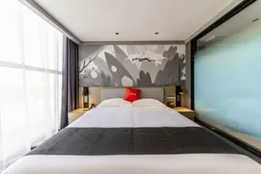 UPLUS Hotel Hebei Cangzhou Huanghua City Nanhai Park - Image 4