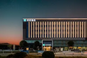 Nihao Hotel Taizhou Yuhuan Shamen - Image 5