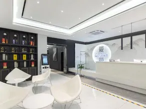 Aili cinema Zhenxuan Hotel (Haiken Plaza store, haixiu Middle Road, Haikou) - Image 5