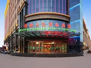 Moonlight Business Hotel in Lotus Pond - Image 4