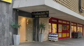 Rothschild 79 - Image 3