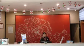 7Days Premium Zhuzhou Yangtze River Road Central Hospital - Image 4