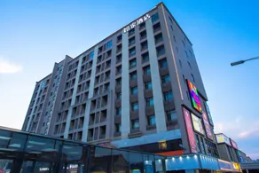 Home Inn Neo Shanghai Fengxian Jinhui Town Commercial Plaza - Image 5