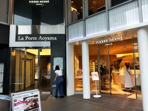 HOTEL Omotesando Stories - Vacation STAY 81921 - Image 4