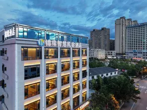 Jinyuan Smart Homestay Hotel - Image 3