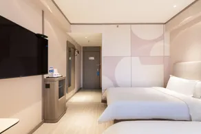Hanting Hotel Hengyang Jiefang Road Pedestrian Street - Image 2