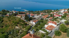 Villa Lemonia - Image 4