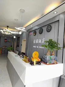 Light Elegance Hotel - Image 3