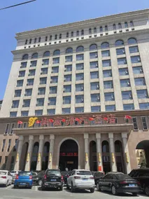 Yuchenyuan Hotel - Image 4