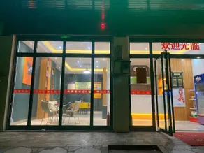 Qinzhou Qinyi Hotel - Image 4