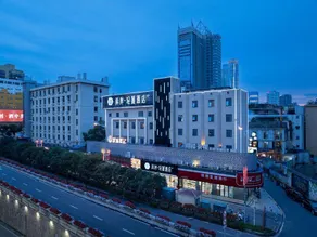 Xi'an Qingya Hotel (Yuanjialing branch, Wuyi Avenue, Changsha) - Image 3