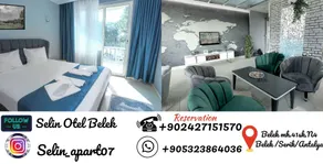 SELİN OTEL  BELEK - Image 1