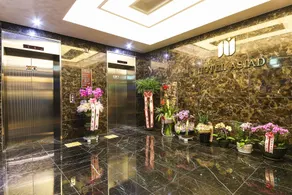 Hotel Banwol Asiad - Image 2