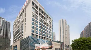 Vienna Hotel(Nanxiong Shidai Guangchang Branch) - Image 5