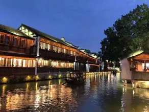 Wuzhen 180 Themed Homestay - Image 3
