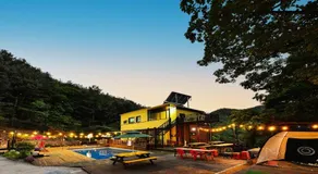 Star Light Pension Pet friendly - Image 3