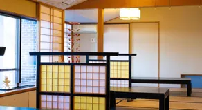 Yunohara - Image 5