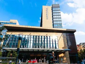 Kusatsu Hotel - Image 5