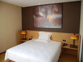 IU Hotel Wujiang Huadong Business City Tongli - Image 2