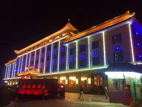 Jin shui qiao hotel - Image 2